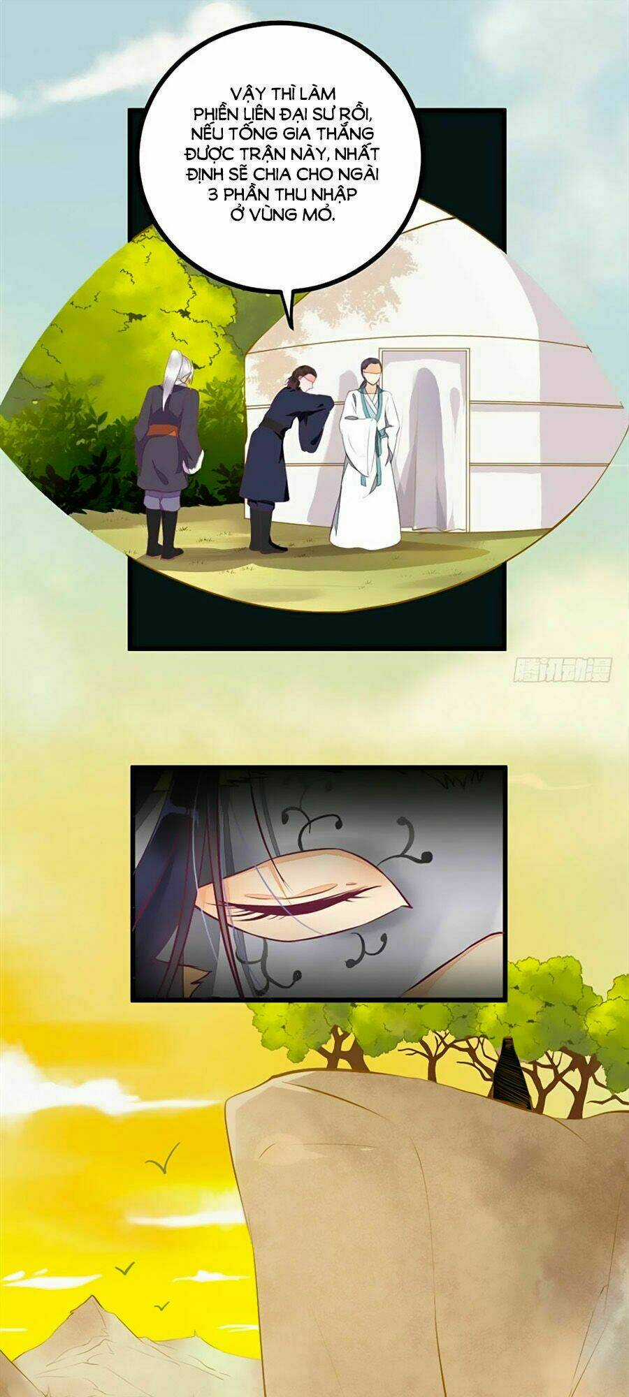 Thần Y Khí Nữ: Ngự Thú Cuồng Phi Của Quỷ Đế Chapter 25 trang 11