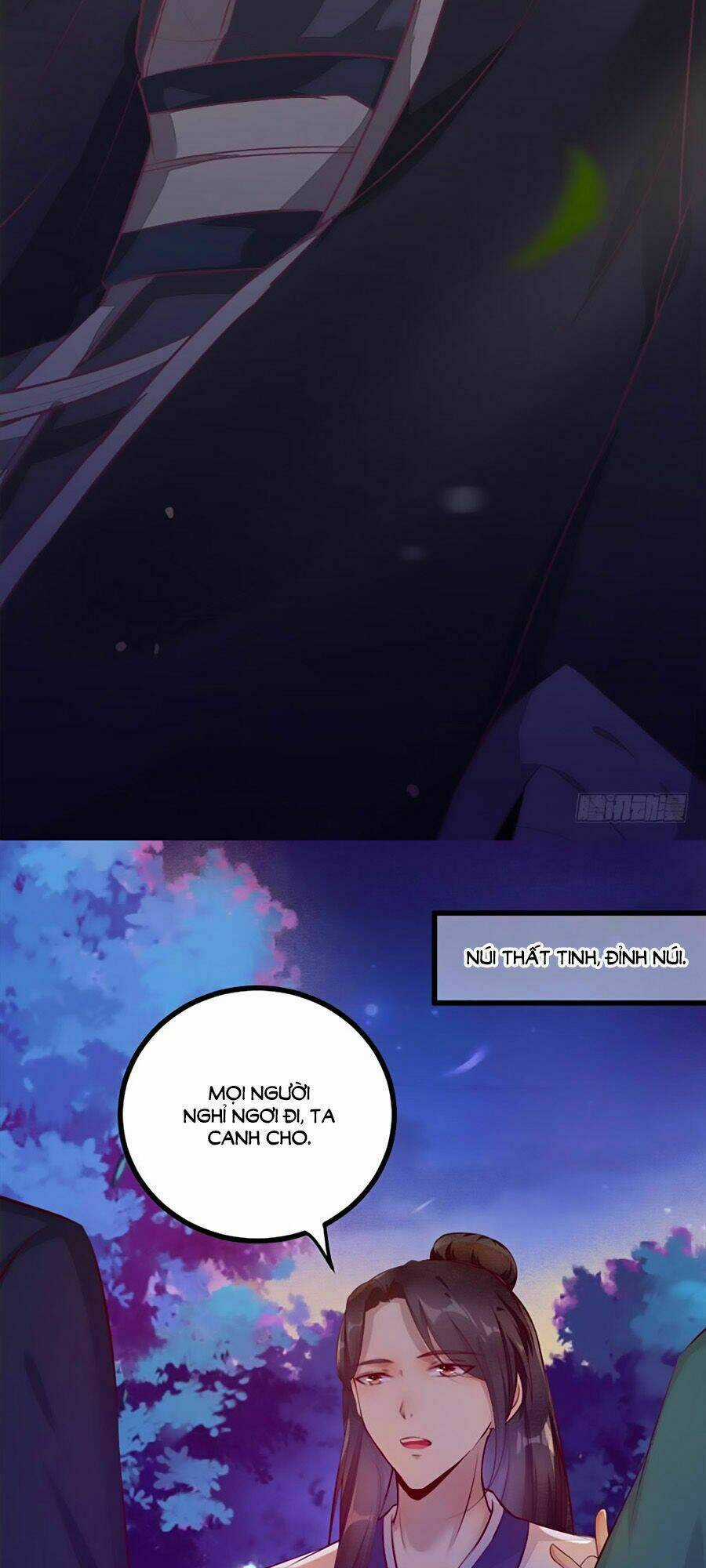 Thần Y Khí Nữ: Ngự Thú Cuồng Phi Của Quỷ Đế Chapter 25 trang 13