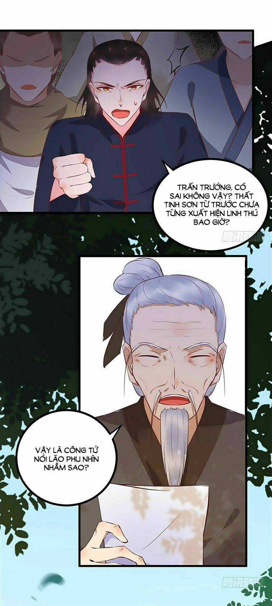 Thần Y Khí Nữ: Ngự Thú Cuồng Phi Của Quỷ Đế Chapter 29 trang 14