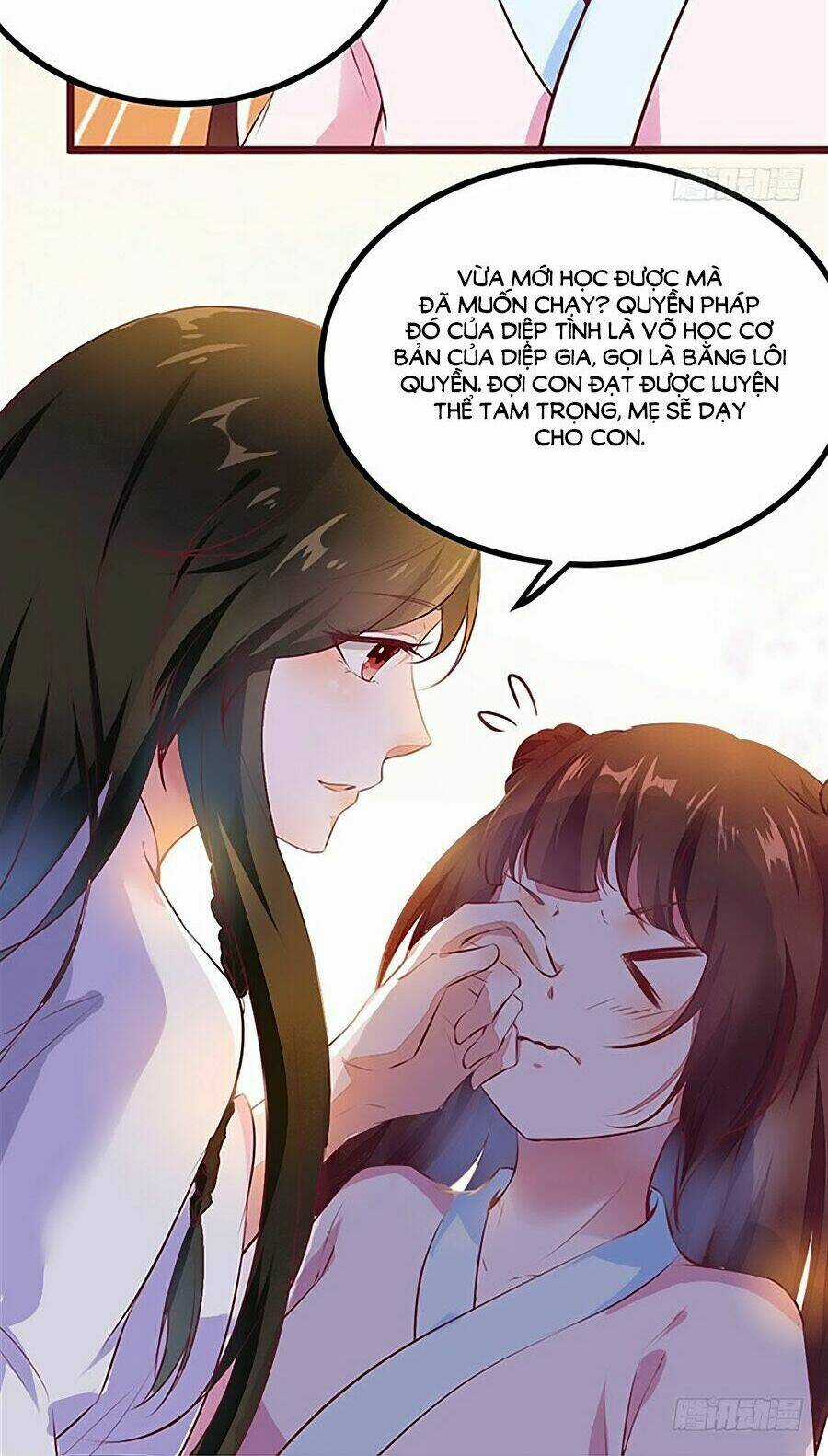 Thần Y Khí Nữ: Ngự Thú Cuồng Phi Của Quỷ Đế Chapter 3 trang 13