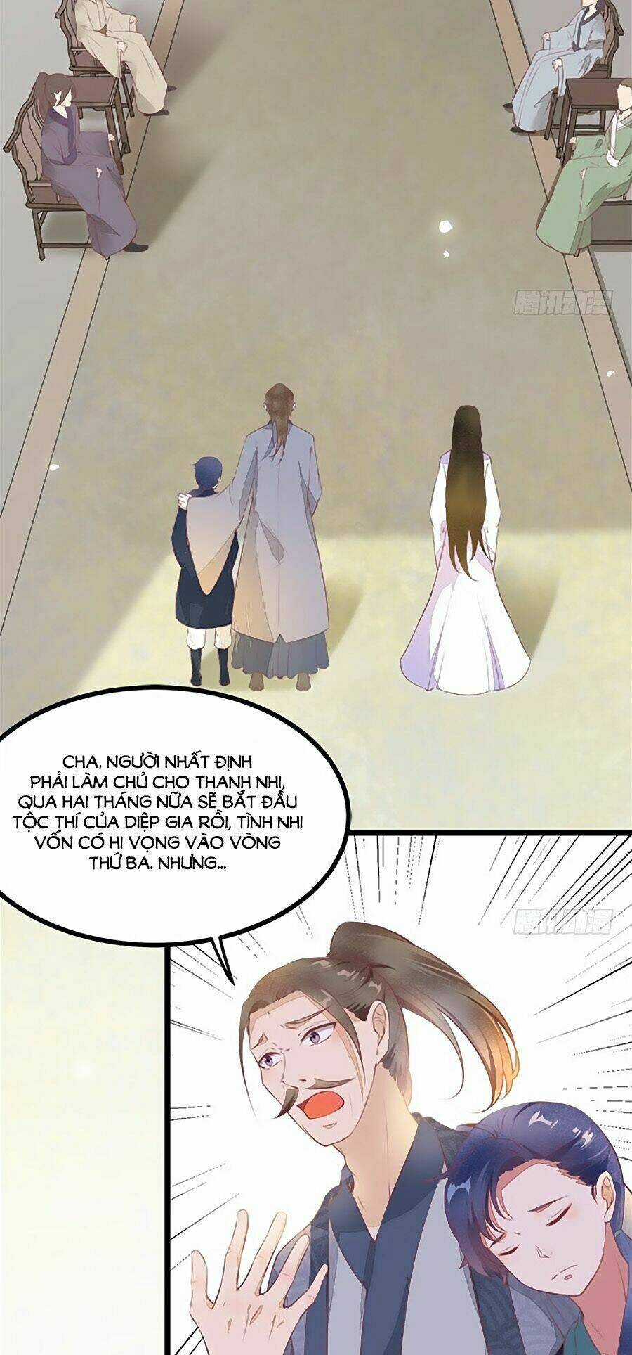 Thần Y Khí Nữ: Ngự Thú Cuồng Phi Của Quỷ Đế Chapter 3 trang 22