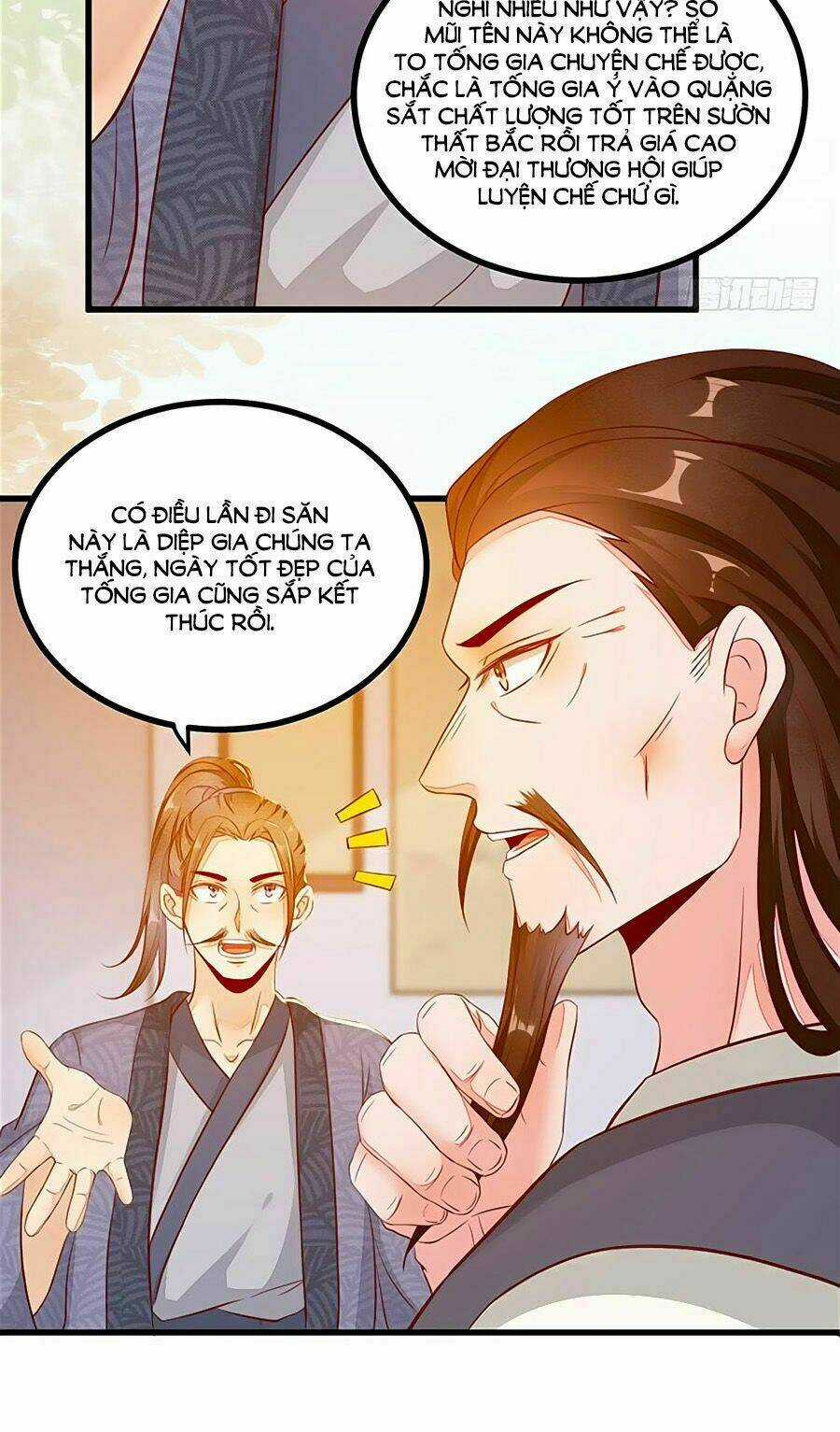 Thần Y Khí Nữ: Ngự Thú Cuồng Phi Của Quỷ Đế Chapter 30 trang 16