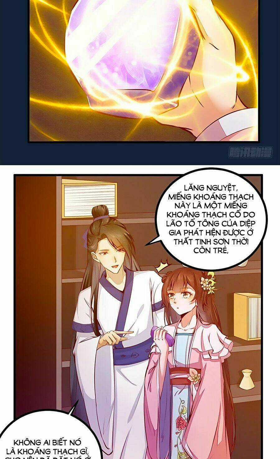 Thần Y Khí Nữ: Ngự Thú Cuồng Phi Của Quỷ Đế Chapter 31 trang 22