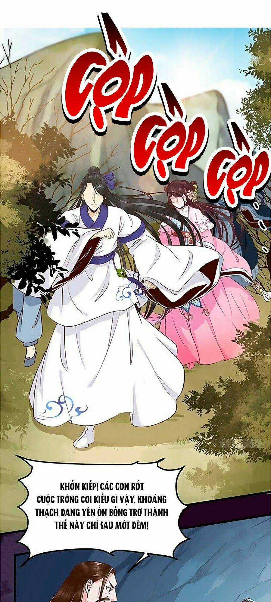 Thần Y Khí Nữ: Ngự Thú Cuồng Phi Của Quỷ Đế Chapter 32 trang 1
