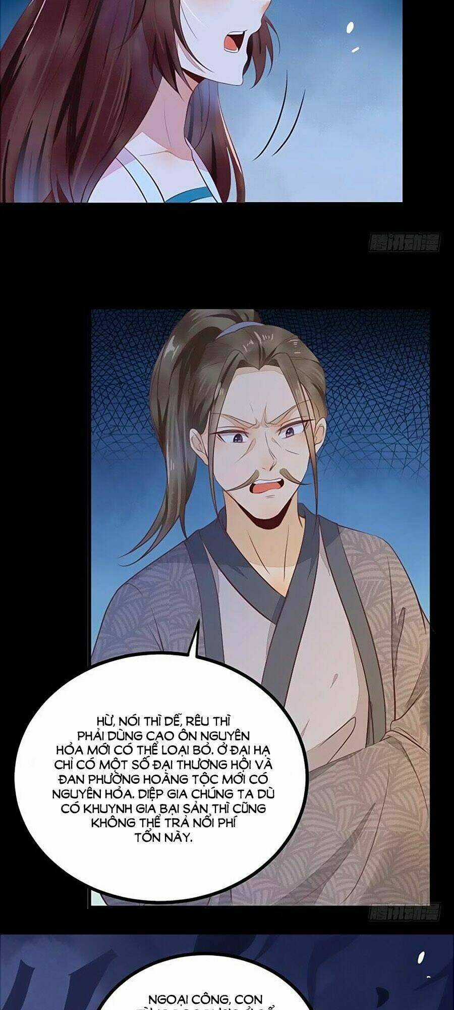 Thần Y Khí Nữ: Ngự Thú Cuồng Phi Của Quỷ Đế Chapter 32 trang 11