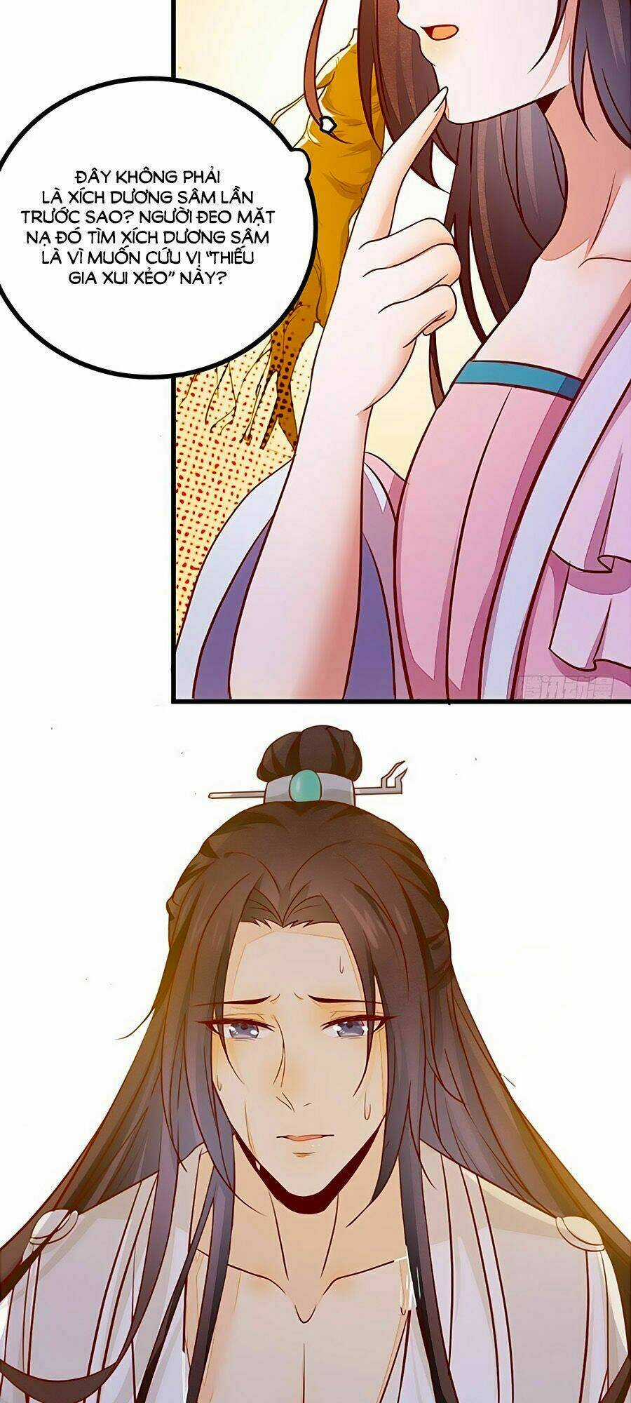 Thần Y Khí Nữ: Ngự Thú Cuồng Phi Của Quỷ Đế Chapter 35 trang 25