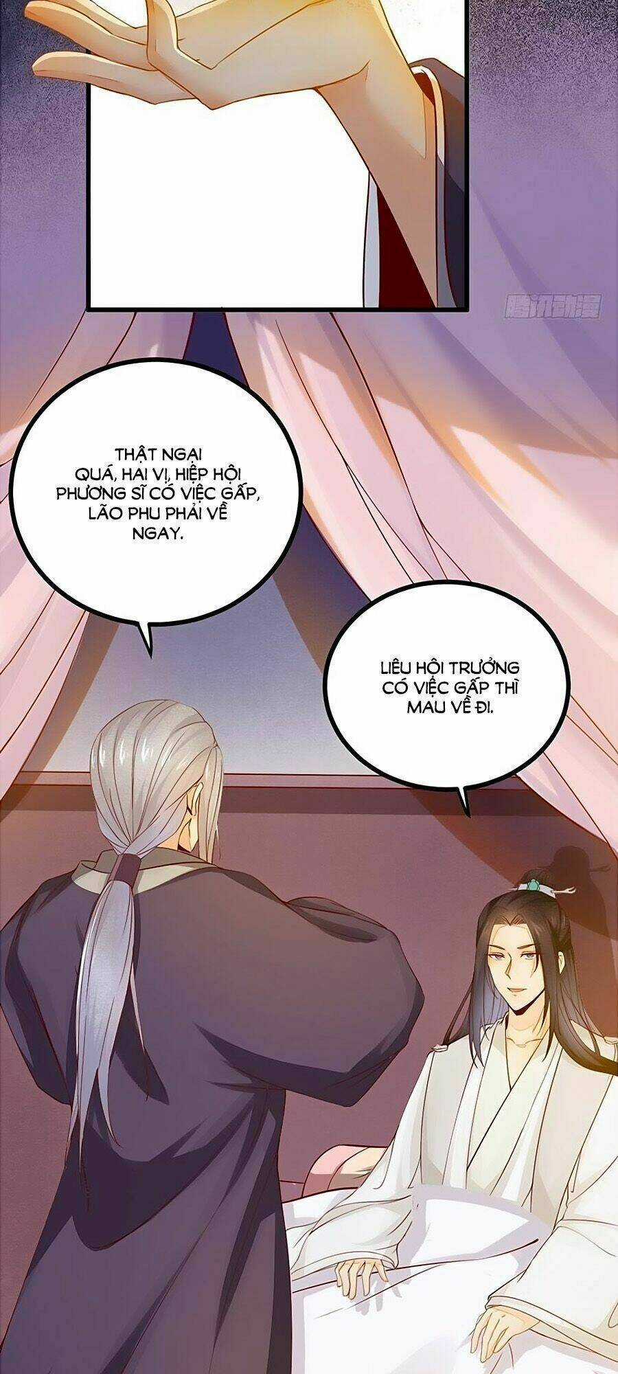 Thần Y Khí Nữ: Ngự Thú Cuồng Phi Của Quỷ Đế Chapter 37 trang 16