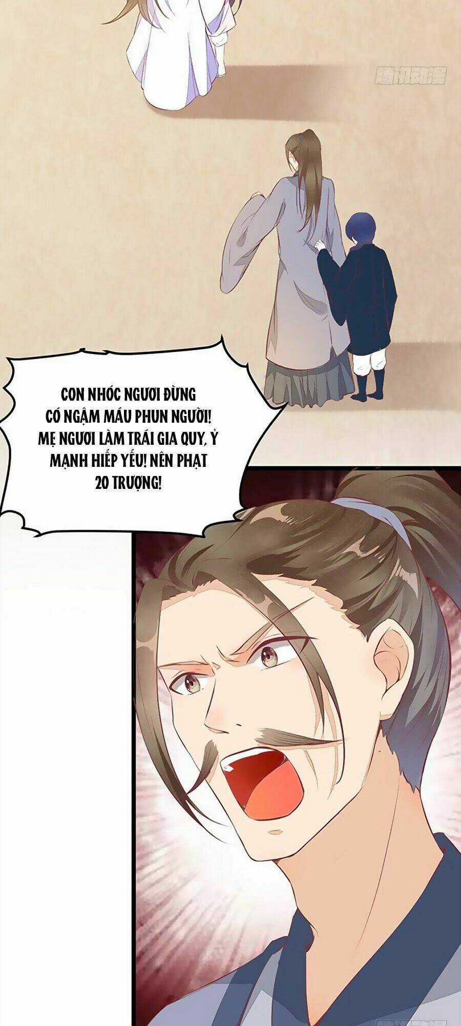 Thần Y Khí Nữ: Ngự Thú Cuồng Phi Của Quỷ Đế Chapter 4 trang 10