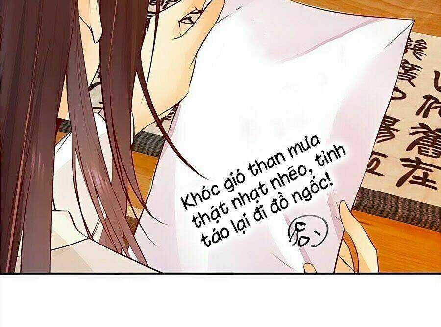 Thần Y Khí Nữ: Ngự Thú Cuồng Phi Của Quỷ Đế Chapter 42 trang 14