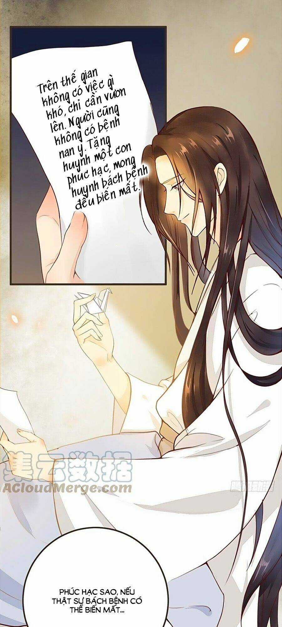 Thần Y Khí Nữ: Ngự Thú Cuồng Phi Của Quỷ Đế Chapter 45 trang 12