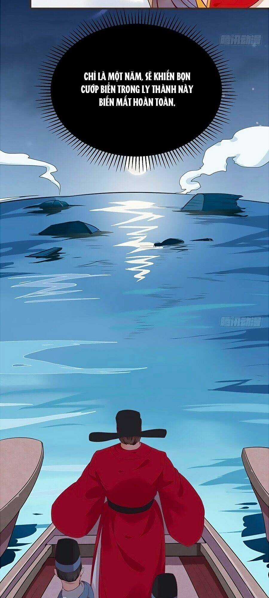 Thần Y Khí Nữ: Ngự Thú Cuồng Phi Của Quỷ Đế Chapter 45 trang 17