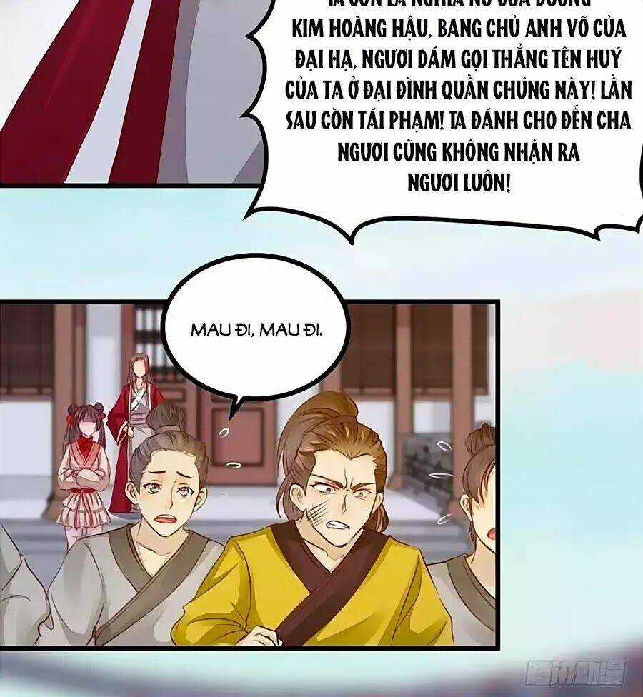 Thần Y Khí Nữ: Ngự Thú Cuồng Phi Của Quỷ Đế Chapter 46 trang 25