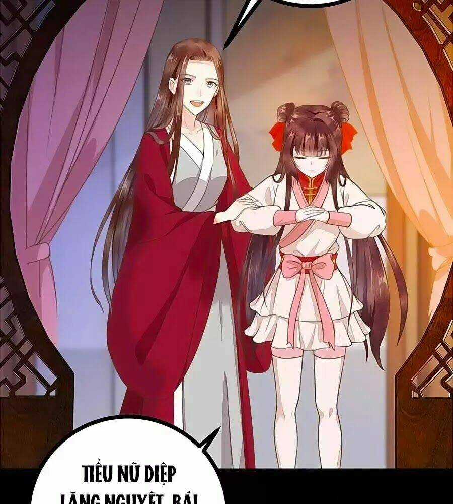 Thần Y Khí Nữ: Ngự Thú Cuồng Phi Của Quỷ Đế Chapter 47 trang 18