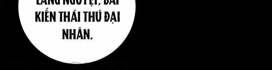 Thần Y Khí Nữ: Ngự Thú Cuồng Phi Của Quỷ Đế Chapter 47 trang 19