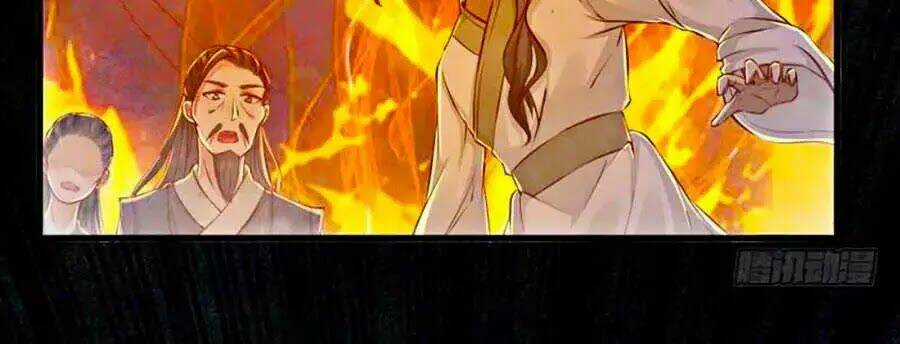 Thần Y Khí Nữ: Ngự Thú Cuồng Phi Của Quỷ Đế Chapter 49 trang 60