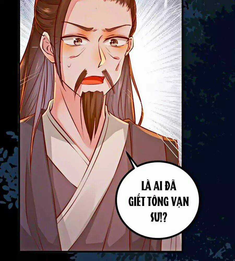 Thần Y Khí Nữ: Ngự Thú Cuồng Phi Của Quỷ Đế Chapter 49 trang 63