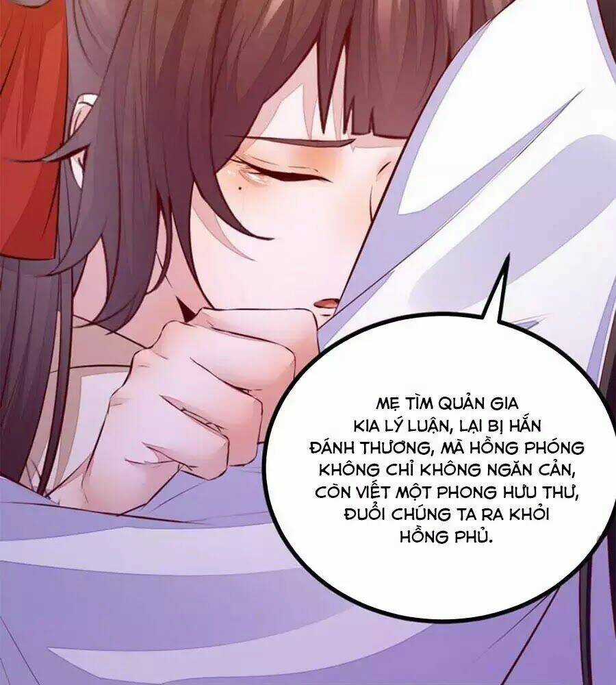 Thần Y Khí Nữ: Ngự Thú Cuồng Phi Của Quỷ Đế Chapter 50 trang 73