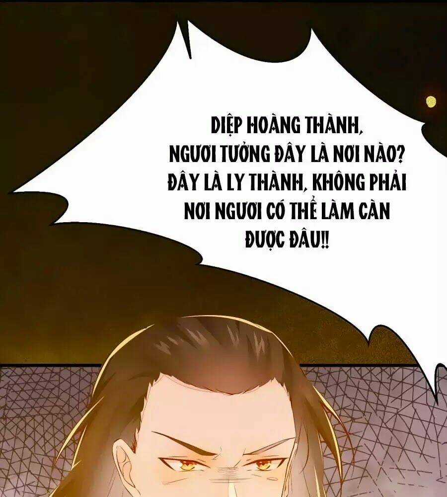 Thần Y Khí Nữ: Ngự Thú Cuồng Phi Của Quỷ Đế Chapter 53 trang 25