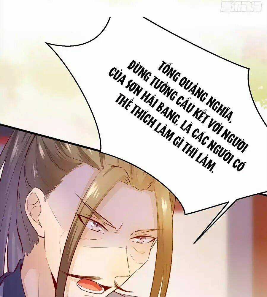 Thần Y Khí Nữ: Ngự Thú Cuồng Phi Của Quỷ Đế Chapter 53 trang 63