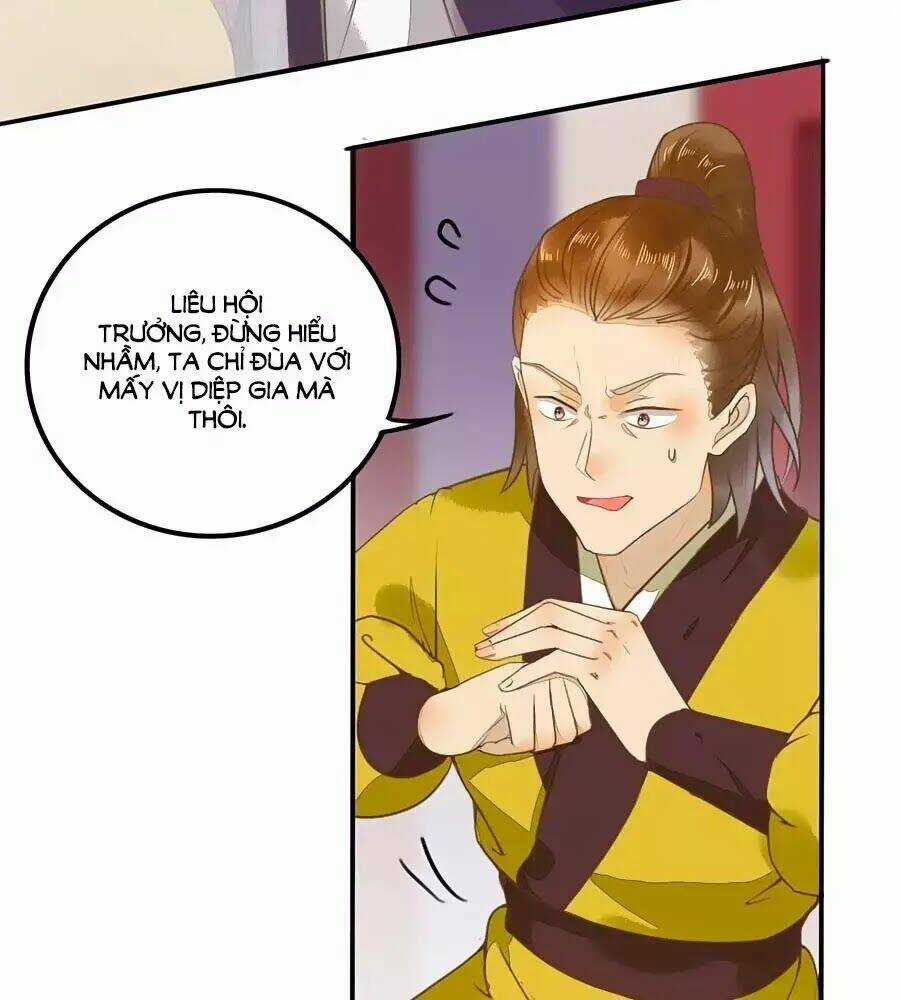 Thần Y Khí Nữ: Ngự Thú Cuồng Phi Của Quỷ Đế Chapter 54 trang 1