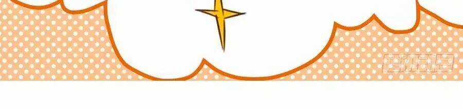 Thần Y Khí Nữ: Ngự Thú Cuồng Phi Của Quỷ Đế Chapter 54 trang 41