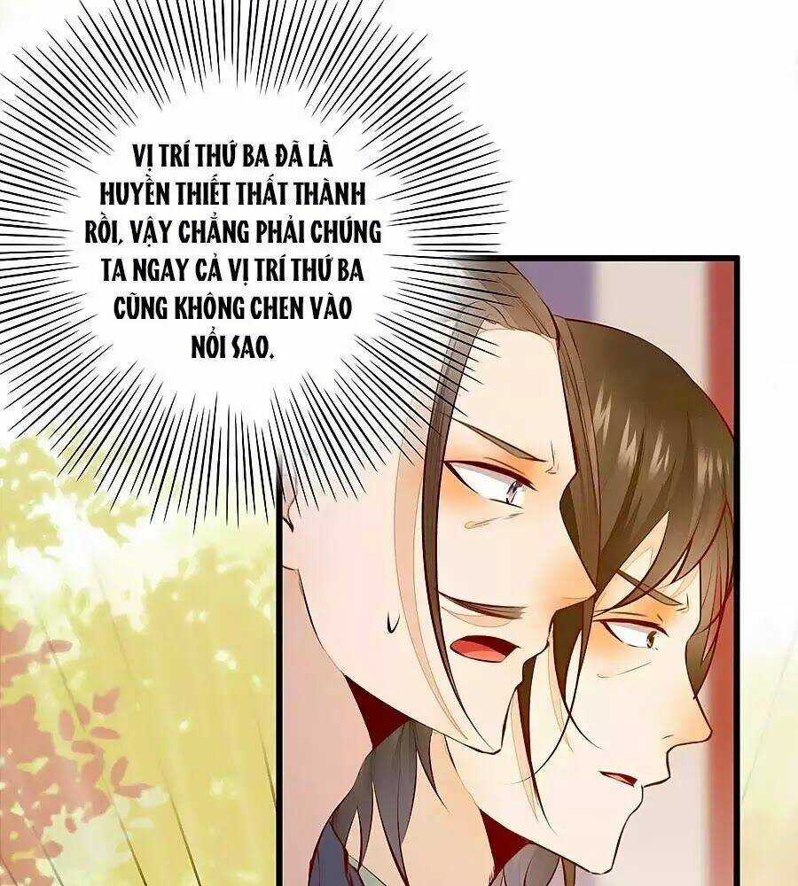 Thần Y Khí Nữ: Ngự Thú Cuồng Phi Của Quỷ Đế Chapter 56 trang 2