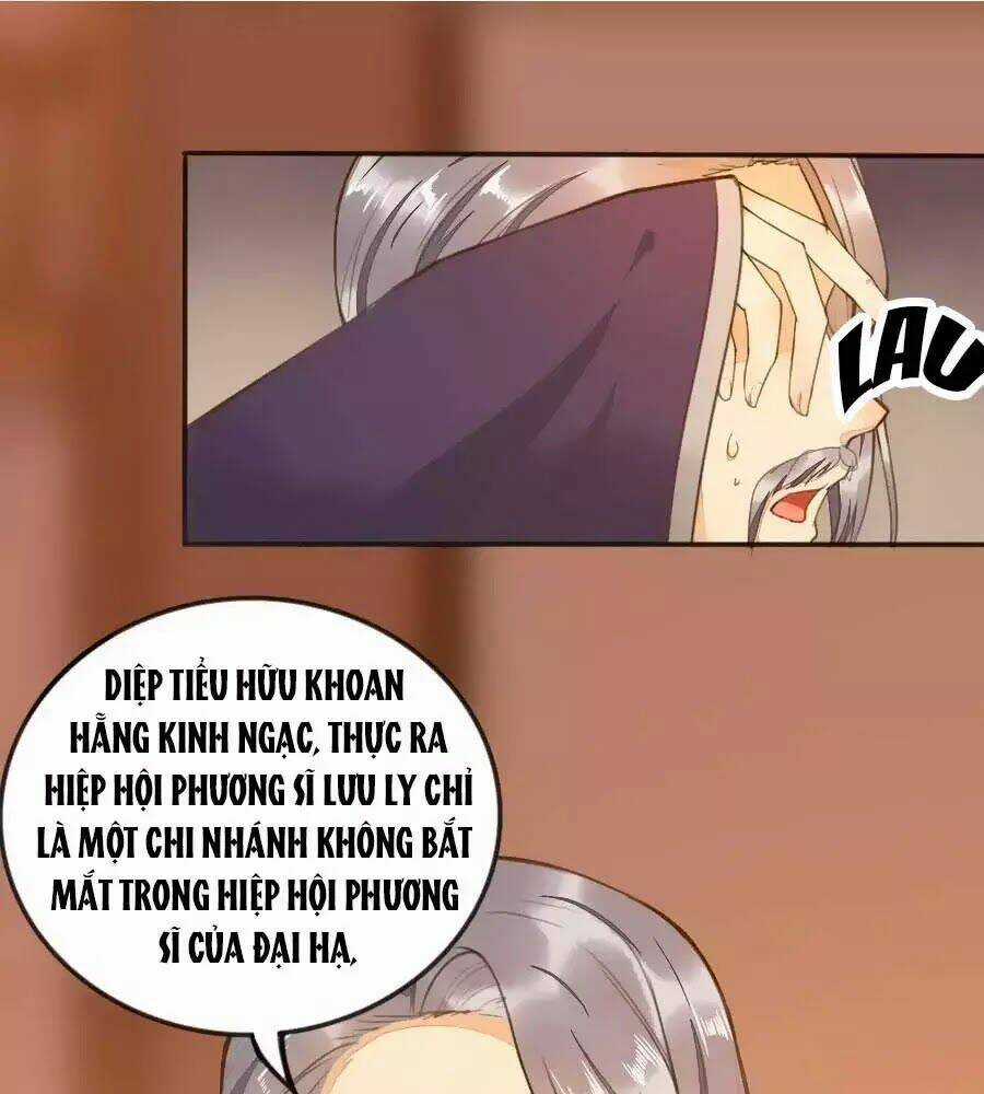 Thần Y Khí Nữ: Ngự Thú Cuồng Phi Của Quỷ Đế Chapter 57 trang 17