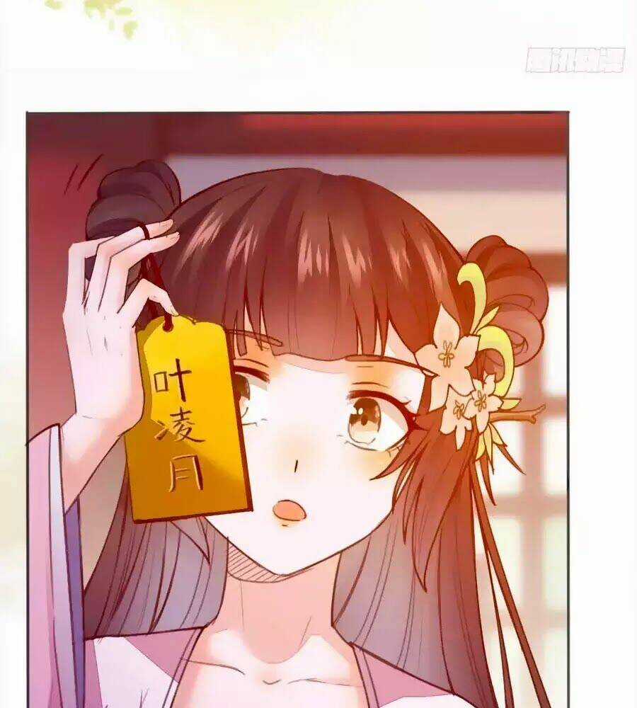 Thần Y Khí Nữ: Ngự Thú Cuồng Phi Của Quỷ Đế Chapter 57 trang 51