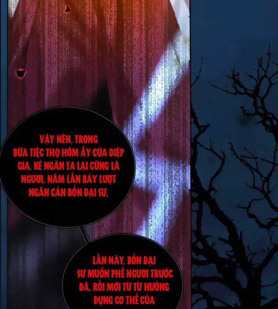 Thần Y Khí Nữ: Ngự Thú Cuồng Phi Của Quỷ Đế Chapter 58 trang 17