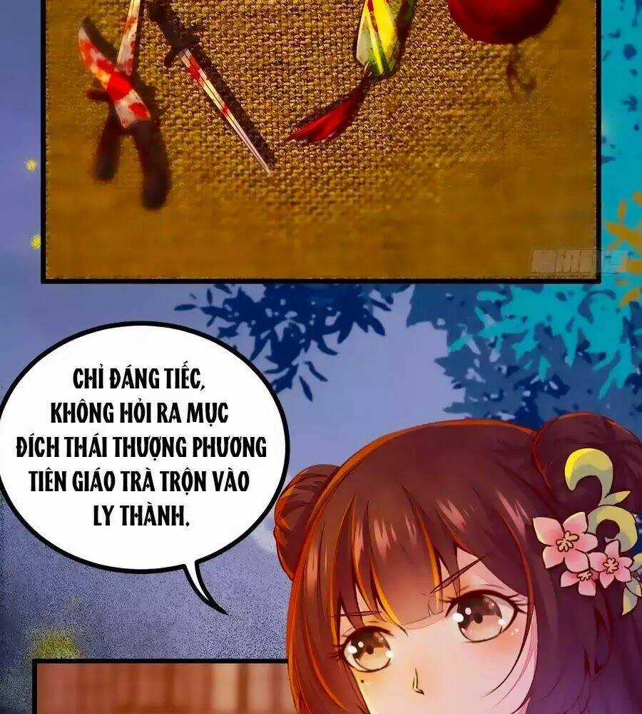 Thần Y Khí Nữ: Ngự Thú Cuồng Phi Của Quỷ Đế Chapter 59 trang 2