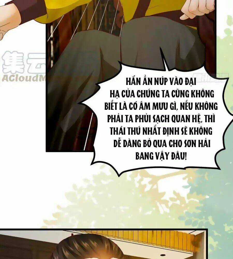 Thần Y Khí Nữ: Ngự Thú Cuồng Phi Của Quỷ Đế Chapter 59 trang 59