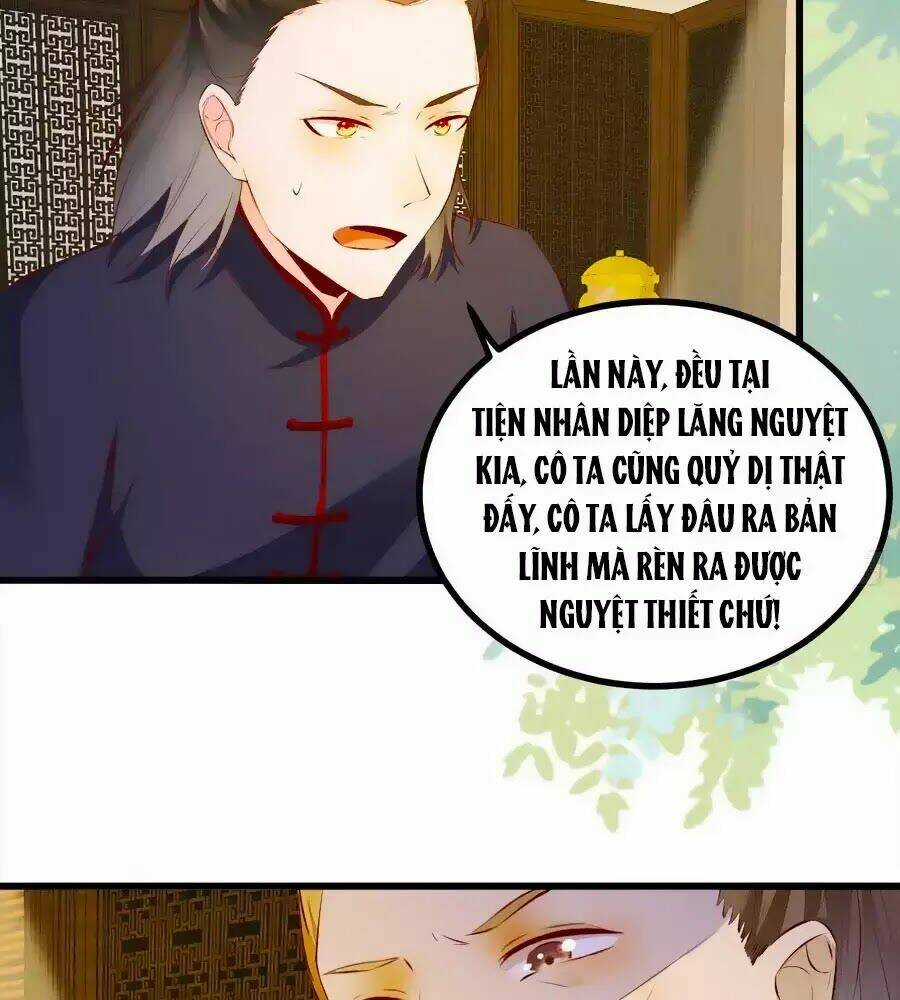 Thần Y Khí Nữ: Ngự Thú Cuồng Phi Của Quỷ Đế Chapter 59 trang 60