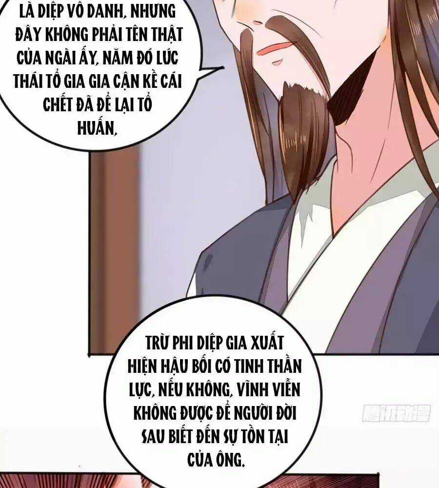 Thần Y Khí Nữ: Ngự Thú Cuồng Phi Của Quỷ Đế Chapter 60 trang 26