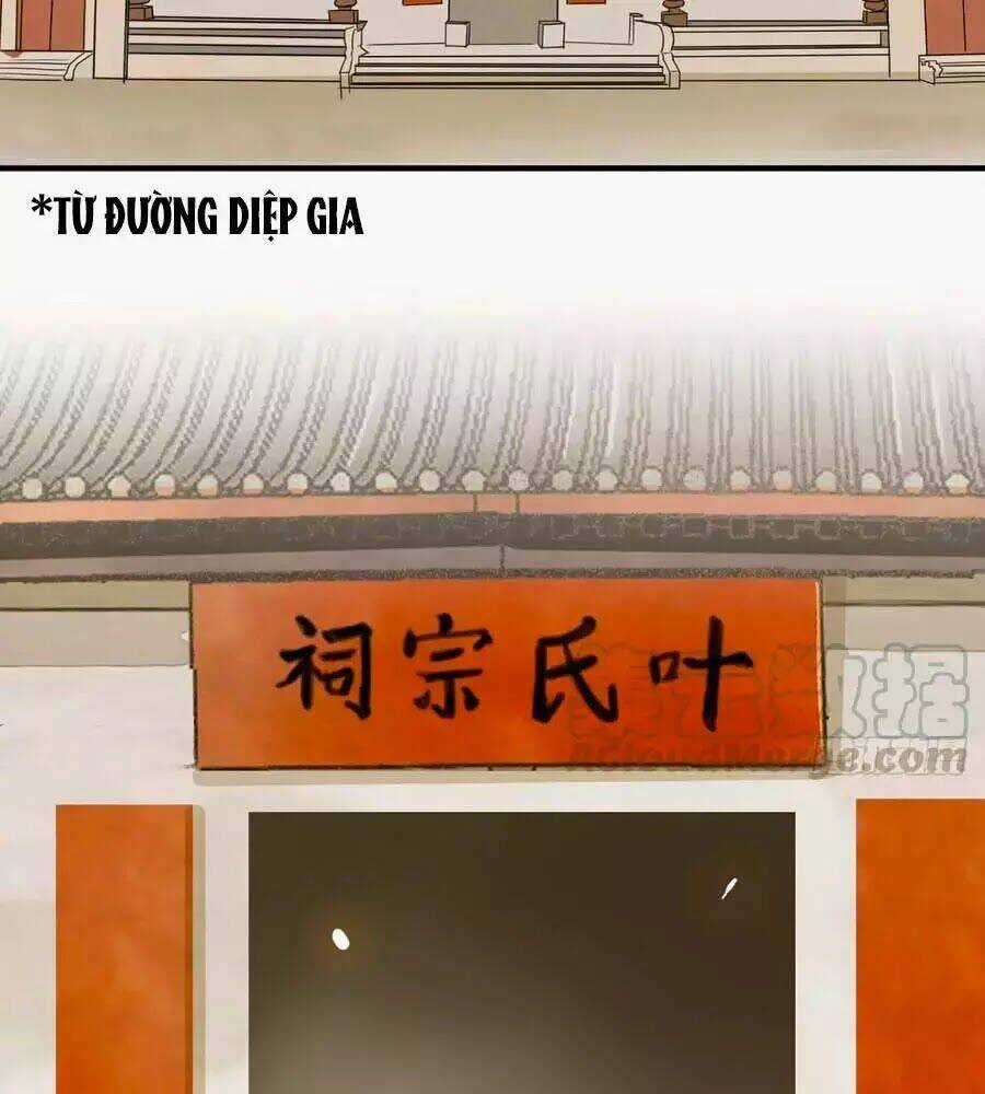 Thần Y Khí Nữ: Ngự Thú Cuồng Phi Của Quỷ Đế Chapter 60 trang 8