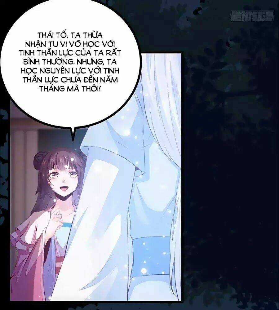 Thần Y Khí Nữ: Ngự Thú Cuồng Phi Của Quỷ Đế Chapter 61 trang 13