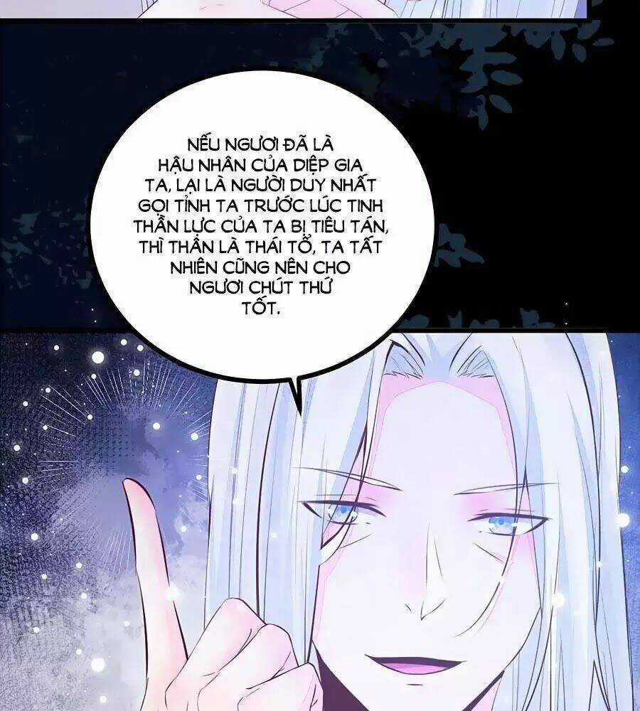 Thần Y Khí Nữ: Ngự Thú Cuồng Phi Của Quỷ Đế Chapter 61 trang 17