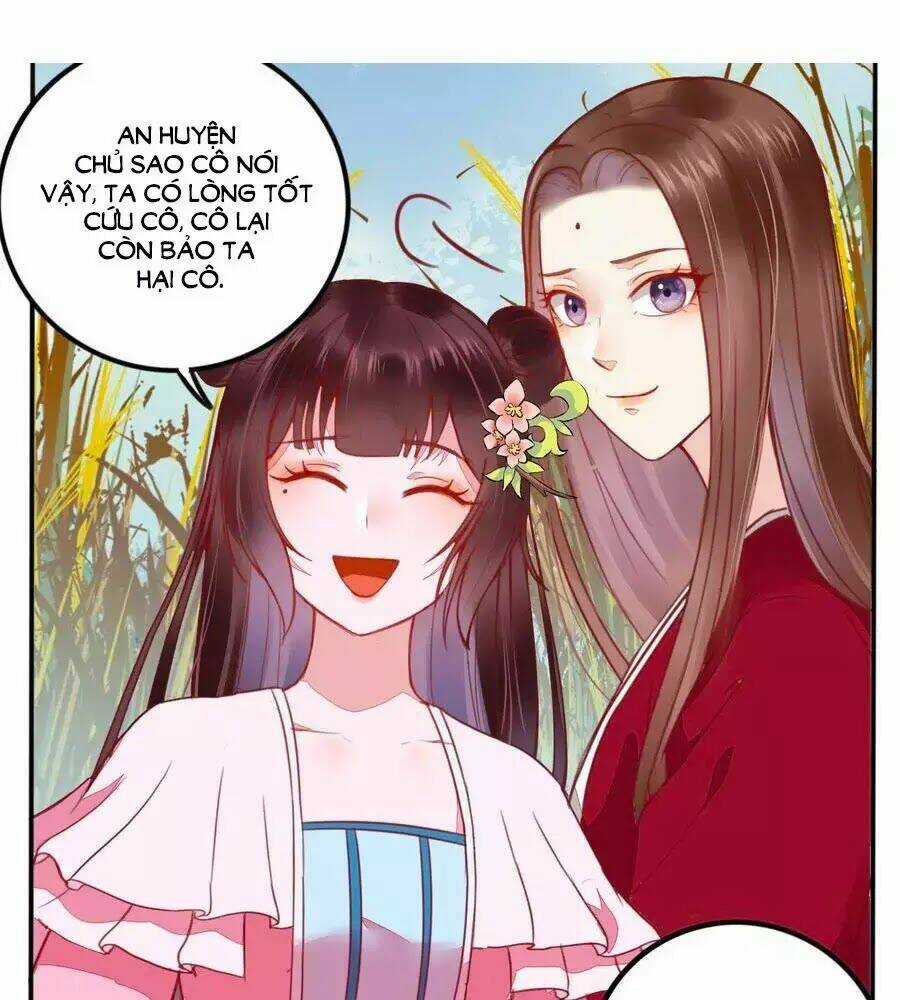 Thần Y Khí Nữ: Ngự Thú Cuồng Phi Của Quỷ Đế Chapter 66 trang 0