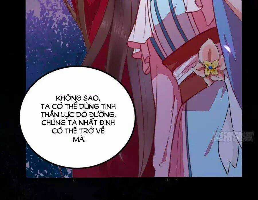 Thần Y Khí Nữ: Ngự Thú Cuồng Phi Của Quỷ Đế Chapter 66 trang 20