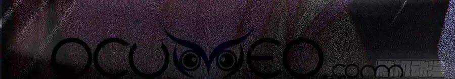 Thần Y Khí Nữ: Ngự Thú Cuồng Phi Của Quỷ Đế Chapter 67 trang 63