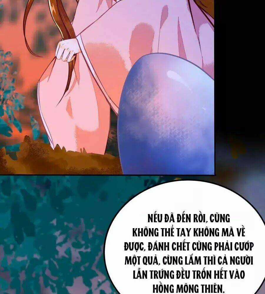 Thần Y Khí Nữ: Ngự Thú Cuồng Phi Của Quỷ Đế Chapter 69 trang 75