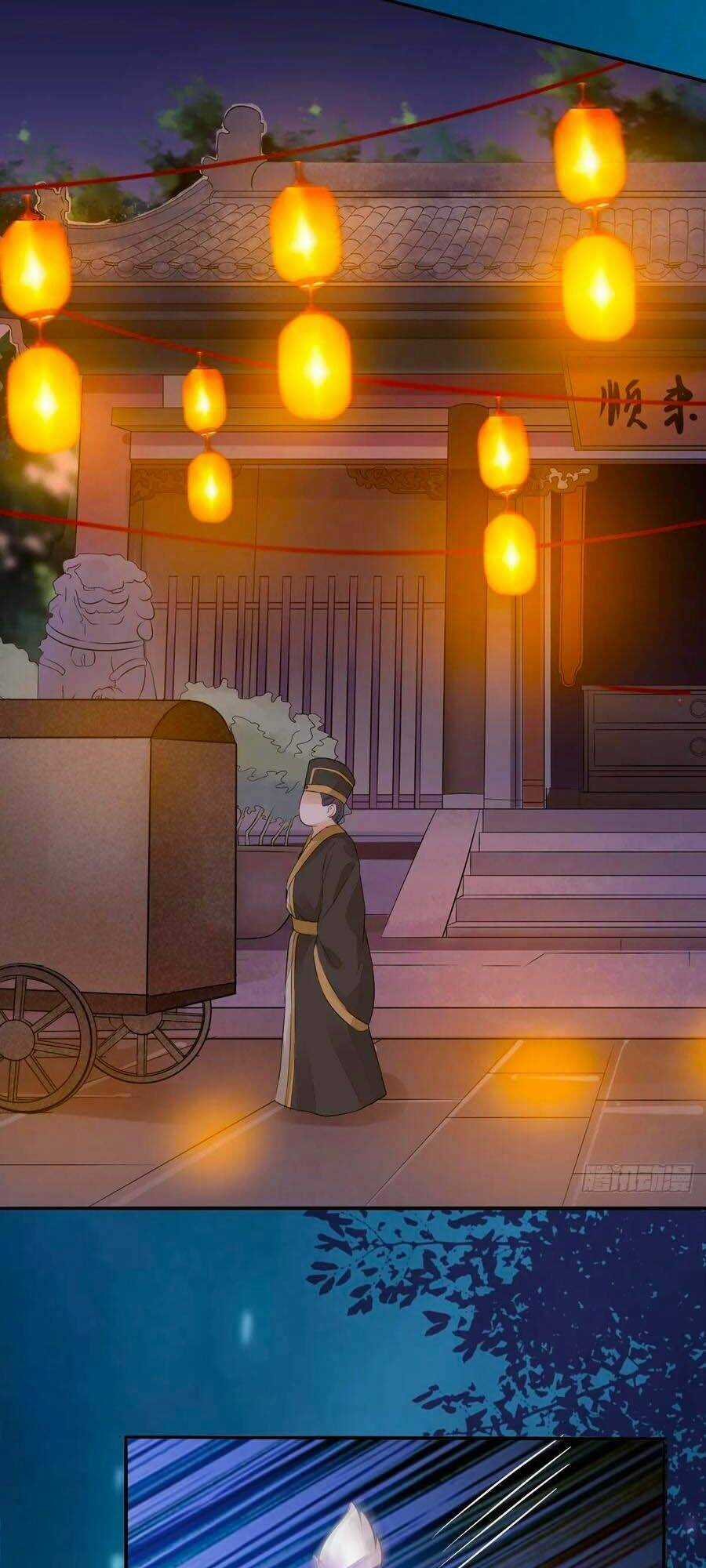 Thần Y Khí Nữ: Ngự Thú Cuồng Phi Của Quỷ Đế Chapter 80 trang 6