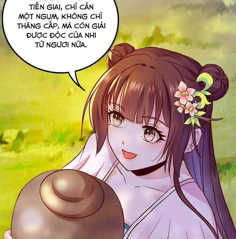 Thần Y Khí Nữ: Ngự Thú Cuồng Phi Của Quỷ Đế Chapter 82 trang 14