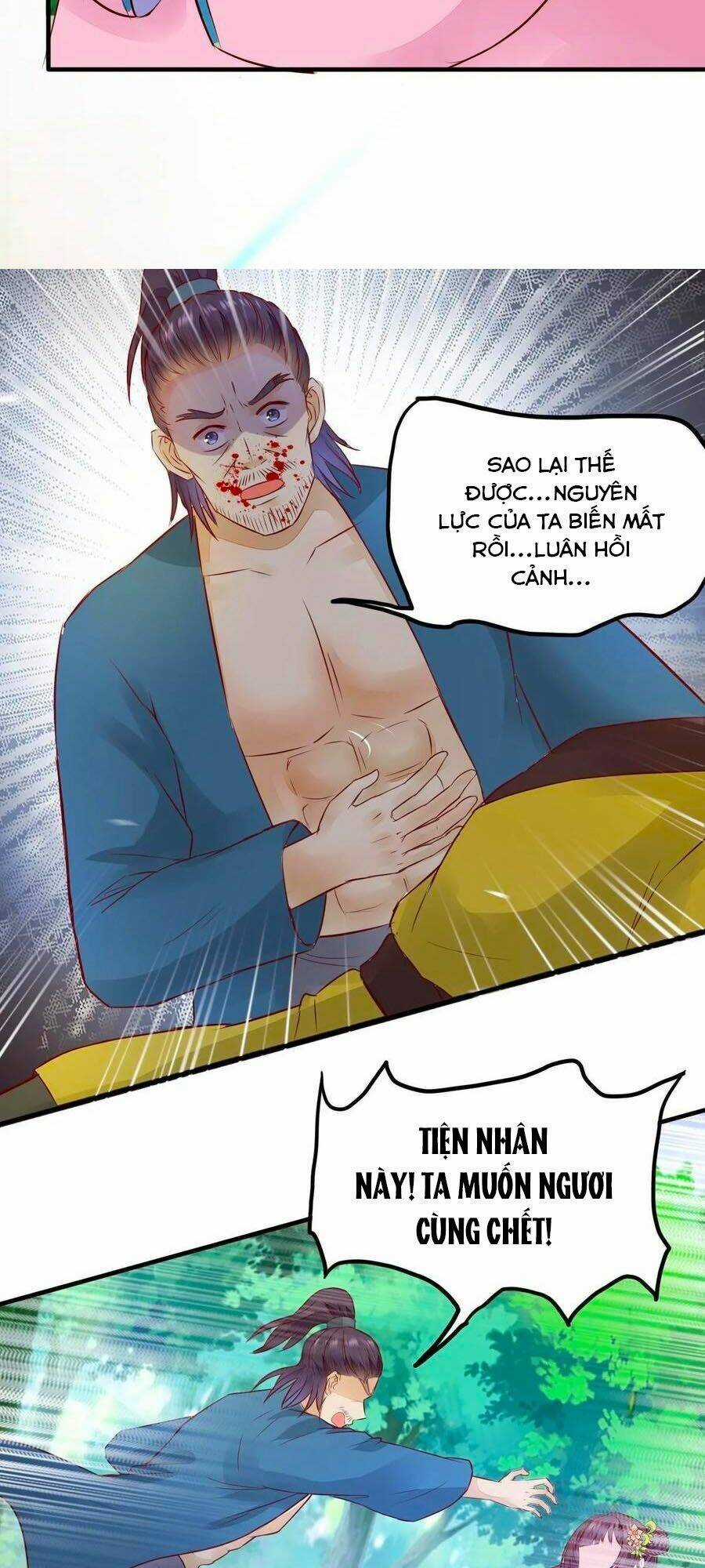 Thần Y Khí Nữ: Ngự Thú Cuồng Phi Của Quỷ Đế Chapter 82 trang 25