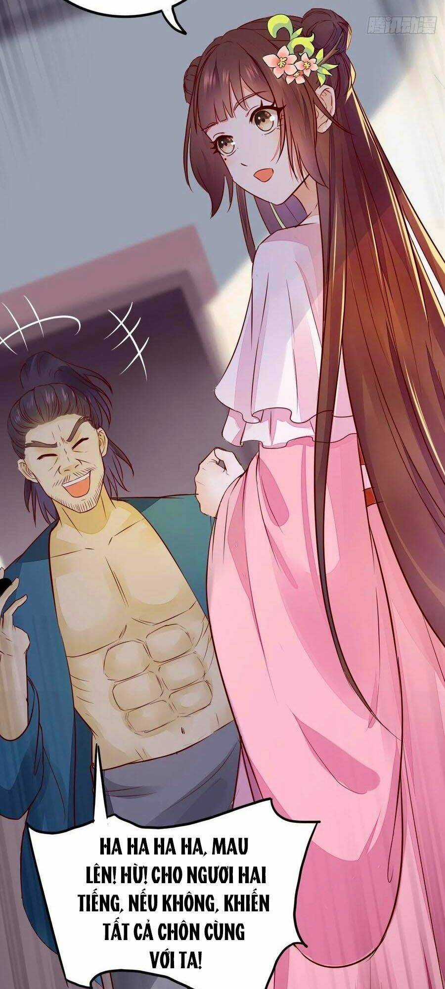 Thần Y Khí Nữ: Ngự Thú Cuồng Phi Của Quỷ Đế Chapter 82 trang 5