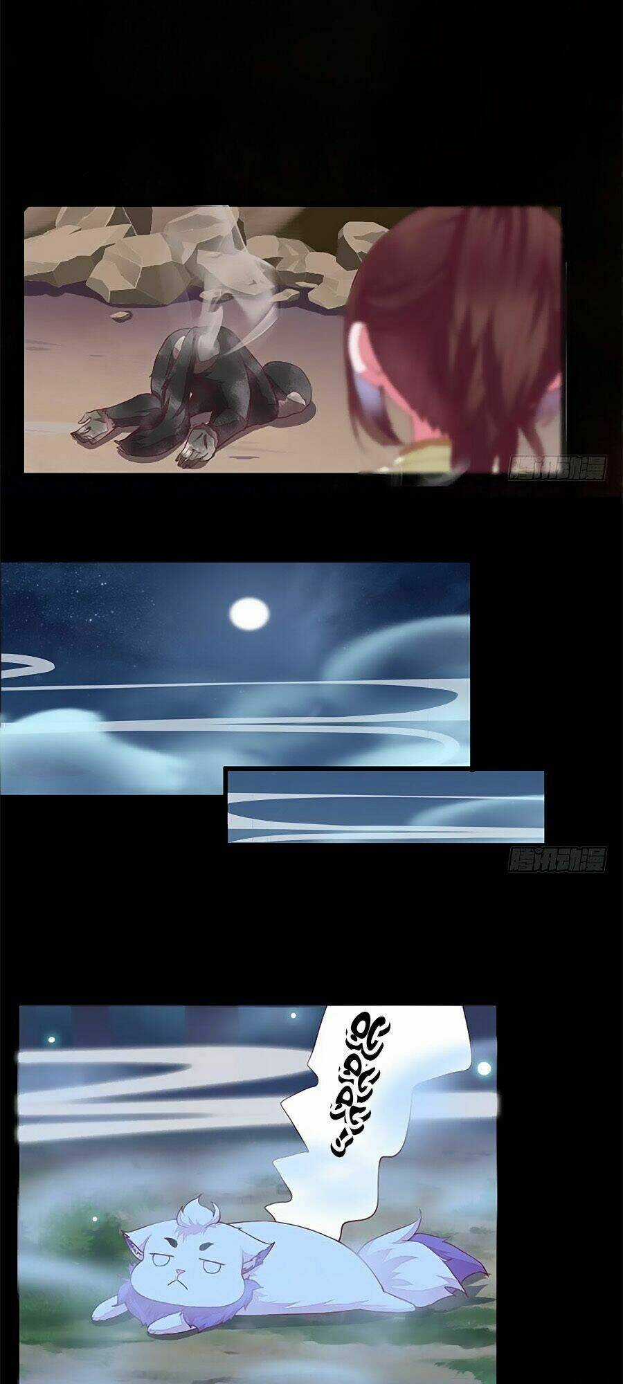 Thần Y Khí Nữ: Ngự Thú Cuồng Phi Của Quỷ Đế Chapter 9 trang 19