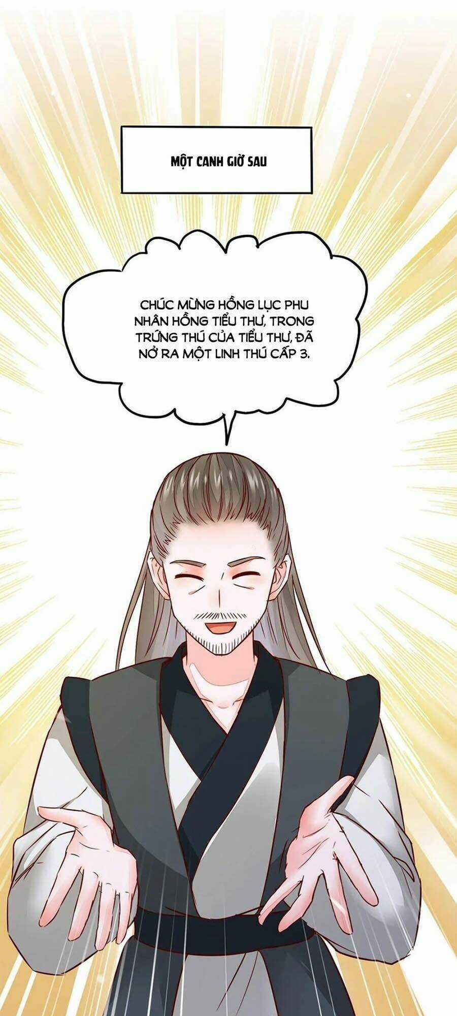 Thần Y Khí Nữ: Ngự Thú Cuồng Phi Của Quỷ Đế Chapter 94 trang 16