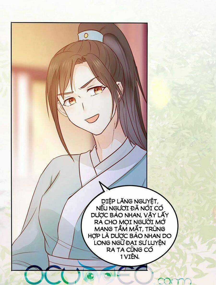 Thần Y Khí Nữ: Ngự Thú Cuồng Phi Của Quỷ Đế Chapter 98 trang 17