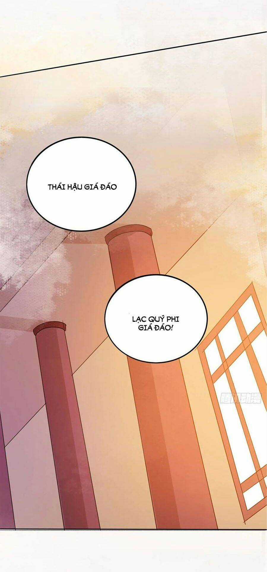 Thần Y Khí Nữ: Ngự Thú Cuồng Phi Của Quỷ Đế Chapter 98 trang 30