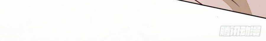 Thần Y Khí Nữ: Ngự Thú Cuồng Phi Của Quỷ Đế Chapter 99 trang 12