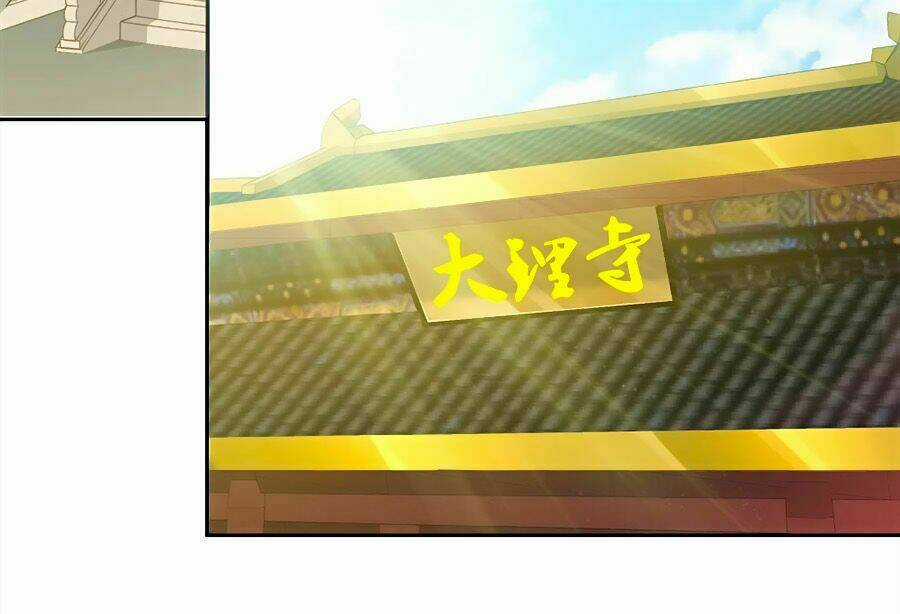 Thần Y Nữ Ngỗ Tác Chapter 19 trang 11